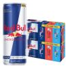 image:imageRed Bull Energy Drink Variety Pack Red Edition Amber Edition and Yellow Edition Energy Drinks 84 Fl Oz 24 CansOriginal  Original Sugar Free  Watermelon