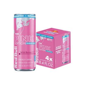 Red Bull Sugar-Free Iced Vanilla Berry Energy Drink, with 80mg Caffeine plus Taurine & B Vitamins, 8.4 Fl Oz, Pack of 24 Cans(Sugar-Free Wild Berries)